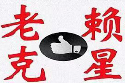 私人借贷触犯哪些法律可能被判刑？